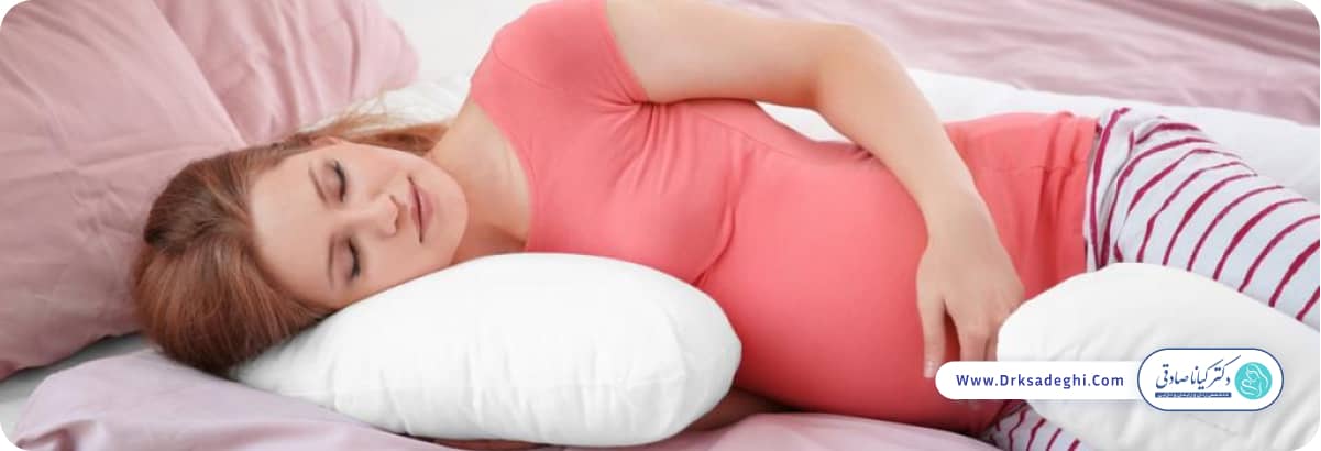 نشانه های بارداری در هفته اول بعد از لقاح